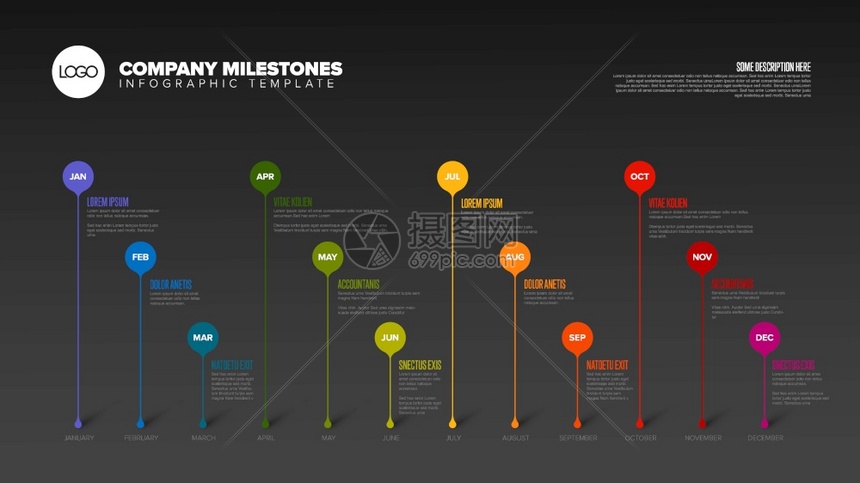 全年时间表模板所有月数都以水平时间线为作圆滴子暗版图片