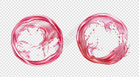 甜葡萄酒粉色环形波浪浪花插画