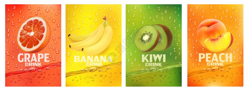 果汁横幅香蕉猕猴桃桃子图片