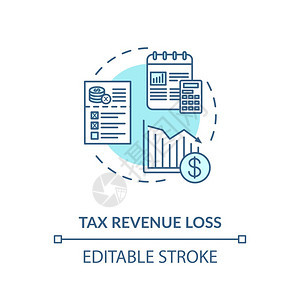税收损失绿宝石概念图标商业利润减少工危机金融衰退概念细线插图矢量孤立大纲RGB彩色绘图可编辑中风税收损失绿宝石概念图标图片