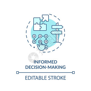 知情决策绿松石概念图标计划机会策略问题解决方案数据分析概念细线插图矢量孤立的大纲RGB颜色绘图可编辑中风知情决策绿松石概念图标图片