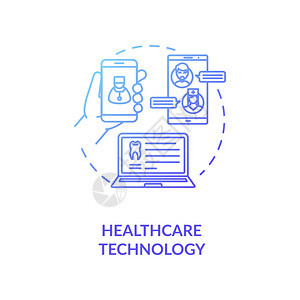 保健技术蓝色梯度概念图标医生和病人之间的远程通信医院移动应用程序概念细线插图矢量孤立大纲RGB彩色绘图保健技术蓝色梯度概念图标图片