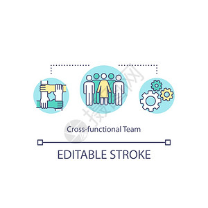 跨功能团队概念图标不同雇员业务操作公司工理念团队细线插图矢量孤立大纲RGB彩色绘图可编辑中风跨功能团队概念图标图片