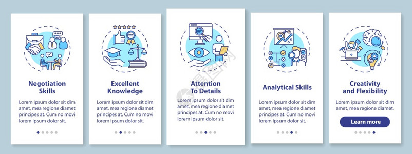 公司律师技能与概念搭载移动应用程序页面屏幕有关谈判与精通知识走过5步图形指示配有RGB彩色插图的UI矢量模板公司律师技能与带有概图片