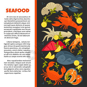 鱼和龙虾海鲜螃蟹或载体鱿鱼牡蛎和软体动物柠檬片绿菜餐厅或咖啡馆盘和水下动物烹饪的餐食图片
