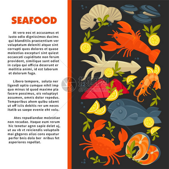 鱼和龙虾海鲜螃蟹或载体鱿鱼牡蛎和软体动物柠檬片绿菜餐厅或咖啡馆盘和水下动物烹饪的餐食图片