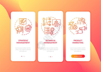 ui页面企业管理带有概念的移动应用程序页面屏幕技术支持营销战略通过3步图形说明带有RGB彩色插图的UI矢量模板插画