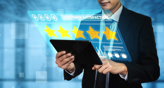 明星发布会客户审查满意度反馈调概念用户对在线申请方面的服务经验给予评级客户可以价服务质量从而对企业进行名声评级背景