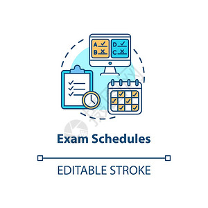 考试计划概念图标图片