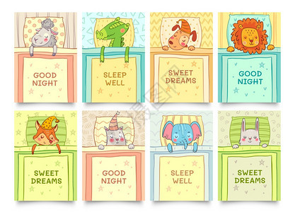 动物睡甜的兔子鳄鱼觉矢量插图与睡动物甜蜜充满睡眠图片