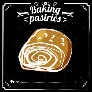 黑板矢量上粉笔面包和糕饼黑板上粉笔面包和糕饼矢量插图图片