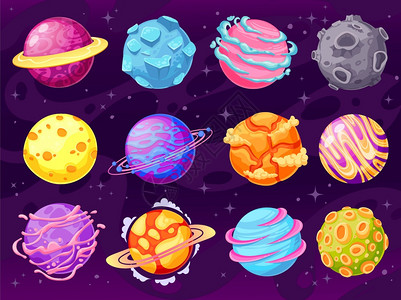 幻想行星用于游戏设计的多彩宇宙行星物体奇妙的银河系世界天文学空间宇宙卡通矢量组说明宇宙空间收集卡通行星用于游戏设计的多彩宇宙行星图片