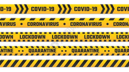 隔离带条边境黄色可口爆发19次的警告戒线冠状疾全球流行封锁安全带隔流感病媒说明可口爆发19次的警告戒线背景图片