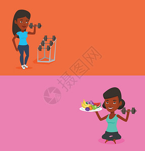 两种带有文字空间的生活方式横幅矢量公寓设计水平布局拥有健康水果和哑铃的非洲美妇女选择健康生活方式的女孩健康生活方式概念两个带有文图片