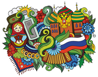 俄罗斯手画的漫面条图解有趣的旅行设计创意艺术矢量背景俄罗斯符号元素和对象多彩的构成俄罗斯手画的漫面条图解图片
