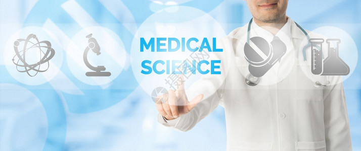 医学研究概念医学科博士位带有显示技术符号医院研究实验室和蓝抽象背景创新的图标图片