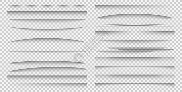 阴影覆盖效果现实化不同形式的纸分割模型设置海报或广告标的阴影将表单框架模板的矢量收集分开以透明背景隔离现实化不同形式的纸分割器设图片