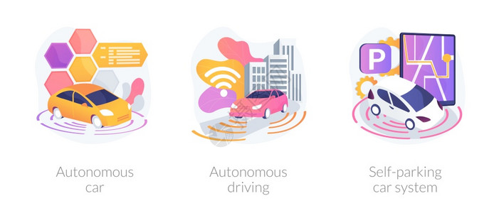 未来的无司机汽车智能数字软件图片