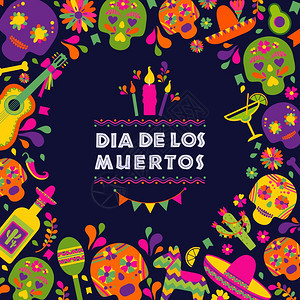 CincodeMayo5版标语矢量DiaslosMuertos标语矢量用英文写成的节墨西哥设计喜庆贺卡或政党邀请海报花朵传统墨西背景图片