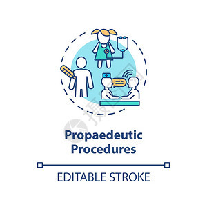 预选程序概念图标医疗检查病人概念细线插图物理咨询服务矢量孤立的大纲RGB彩色绘图可编辑中风预选程序概念图标图片