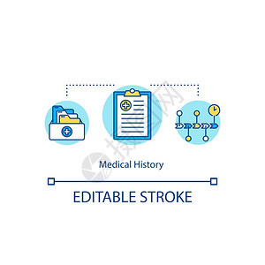 医疗史概念图标患者先前的疾病和处方记录预示细线插图健康保险政策矢量孤立的大纲RGB彩色绘图可编辑中风医疗史概念图标图片