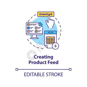 创建产品反馈概念图标XML数据反馈概念细线插图电子商务营销在线售努力矢量孤立大纲RGB颜色绘图可编辑中风创建产品反馈概念图标圆圈高清图片素材