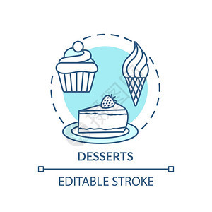甜点概念图标食美味菜单小线插图矢量孤立大纲RGB彩色绘图可编辑的中风甜食概念图标图片