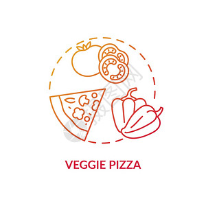 蔬菜比萨概念图标新鲜有机披萨成份蔬菜食品图纸健康餐厅点食意薄线插图矢量孤立示RGB彩色图画图片