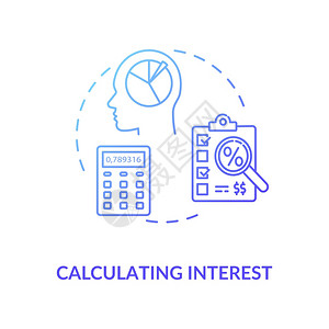 计算利息概念图标资助识字生活目标财富退休增加现金的想法细线插图矢量孤立的大纲RGB彩色绘图背景图片