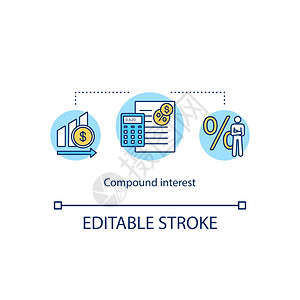计算复合利益概念图标会计财务咨询理念细线插图矢量孤立大纲RGB颜色绘图可编辑中风计算复合利益概念图标图片