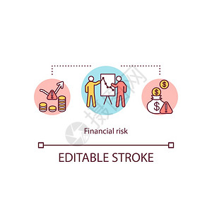 金融风险概念图标银行分析会计算思想细线插图矢量孤立大纲RGB彩色绘图可编辑中风图片