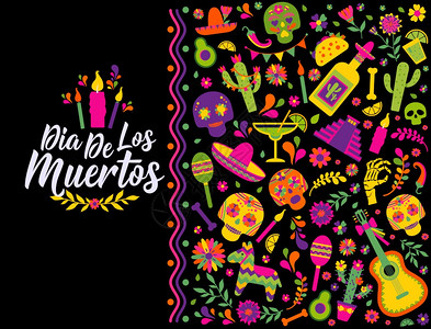 CincodeMayo5版标语矢量DiaslosMuertos标语矢量英翻译的节日墨西哥用于庆祝卡片或政党邀请海报的设计图片