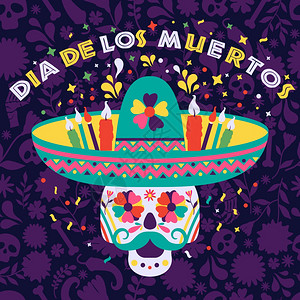 CincodeMayo5版标语矢量DiaslosMuertos趋势平面标语矢量用英写成节墨西哥设计日卡或政党邀请海报花朵传统墨西图片