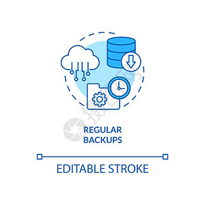常规备份概念图标图片