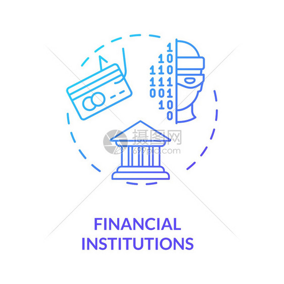 金融机构概念图标银行安全抢劫意识概念细线插图大规模数据破坏键盘认证矢量孤立图示RGB彩色绘图图片