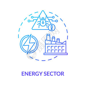 能源部门概念图标关键基础设施保护概念细线插图黑客网络攻击全球威胁能源工业病媒孤立图示RGB彩色图画图片