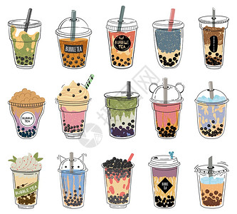 塑料痕卡通可爱珍珠奶茶矢量元素插画插画