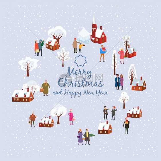 圣诞快乐新年冬季服装男女的卡片模板带礼物的人动向反的卡通图示插孤立横幅图片