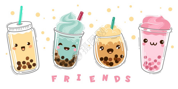 塑料 衣卡通可爱珍珠奶茶矢量元素插画插画