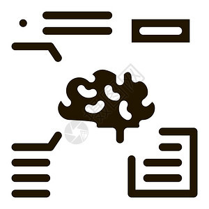脑特征图形标矢量脑特征符号孤立图示脑特征标矢量GlyphI说明图片