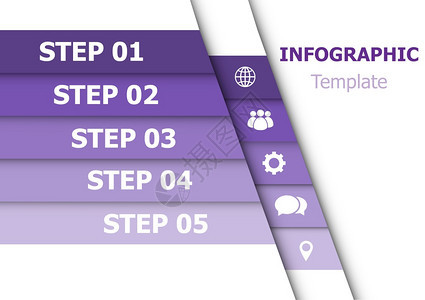 配有5个库存矢量的紫色人口图设计模板图片