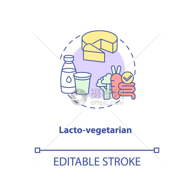 素食主义插画概念图片