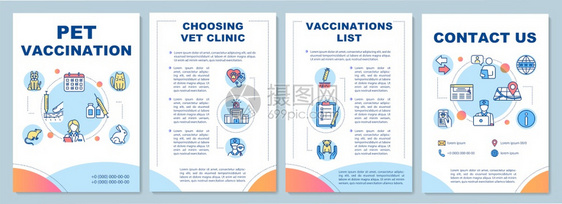宠物疫苗接种小册子模板选择兽医诊所传单直线图标的封面设计杂志年度报告广海的病媒布局图片