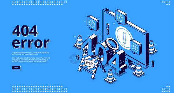 40误差等量着陆横幅网站维护未找到交通锥形概念和正在建造中签名的页面互联网连接警告信息丢失3d矢量线艺术背景40误差等量着陆横幅图片