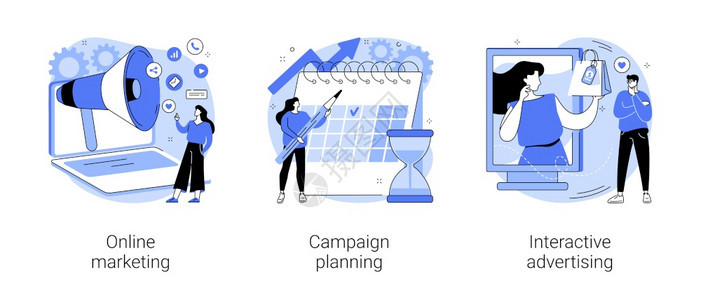 网上营销运动规划交互式广告数字战略SEO优化客户分析抽象比喻因特网广告抽象概念矢量图示背景图片