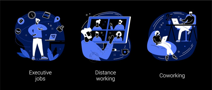 执行职务远距离工作共同职业发展在线团队会议共享办公空间合作黑暗模式隐喻就业机会抽象概念矢量说明图片
