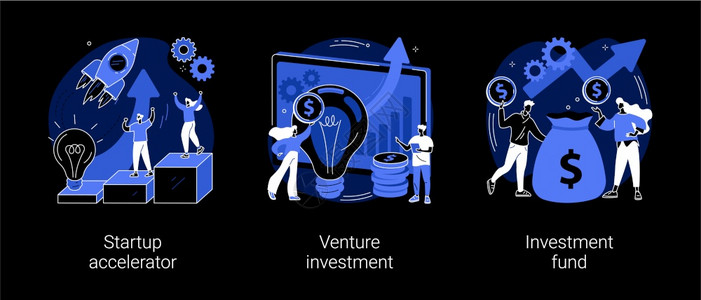 投资关系商业孵化器抽象概念矢量插图插画