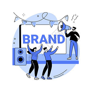 Brand事件抽象概念矢量说明图片