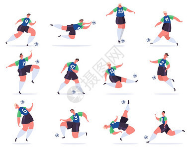 足球运动员职业运动员足球制服踢运动员向量插图运动者足球员图片