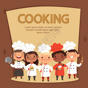 厨师团队参加厨师的儿童插画
